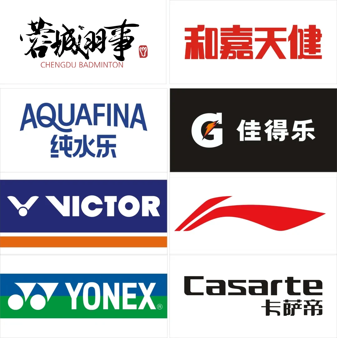 初中篮球战术一周训练计划_2